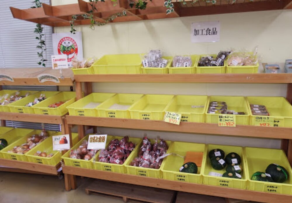 JA晴れの国岡山 玉島北直売所 メルカートたまきた果菜館のカゴ