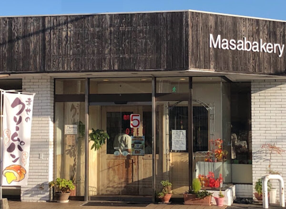 Masabakery