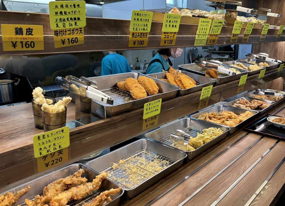 うどん村本店揚げ物