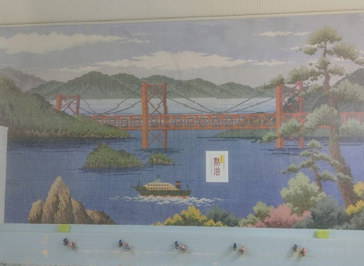 福島温泉の壁画