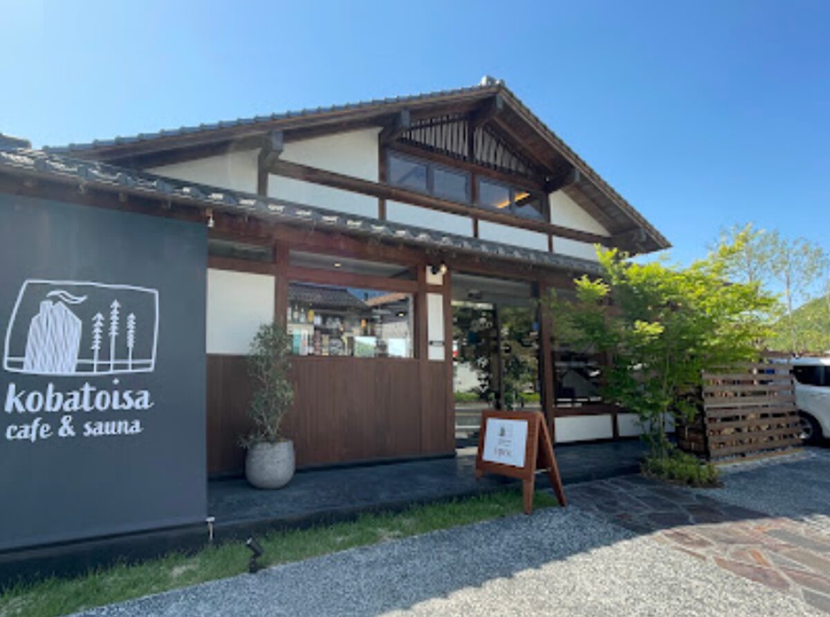 kobatoisa cafe&sauna外観