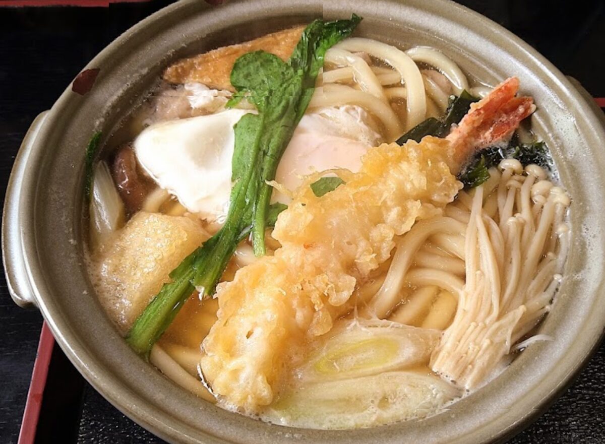 手打ちうどん こちよ