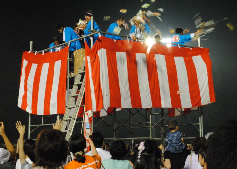 西粟倉村夏まつり花火大会イベント