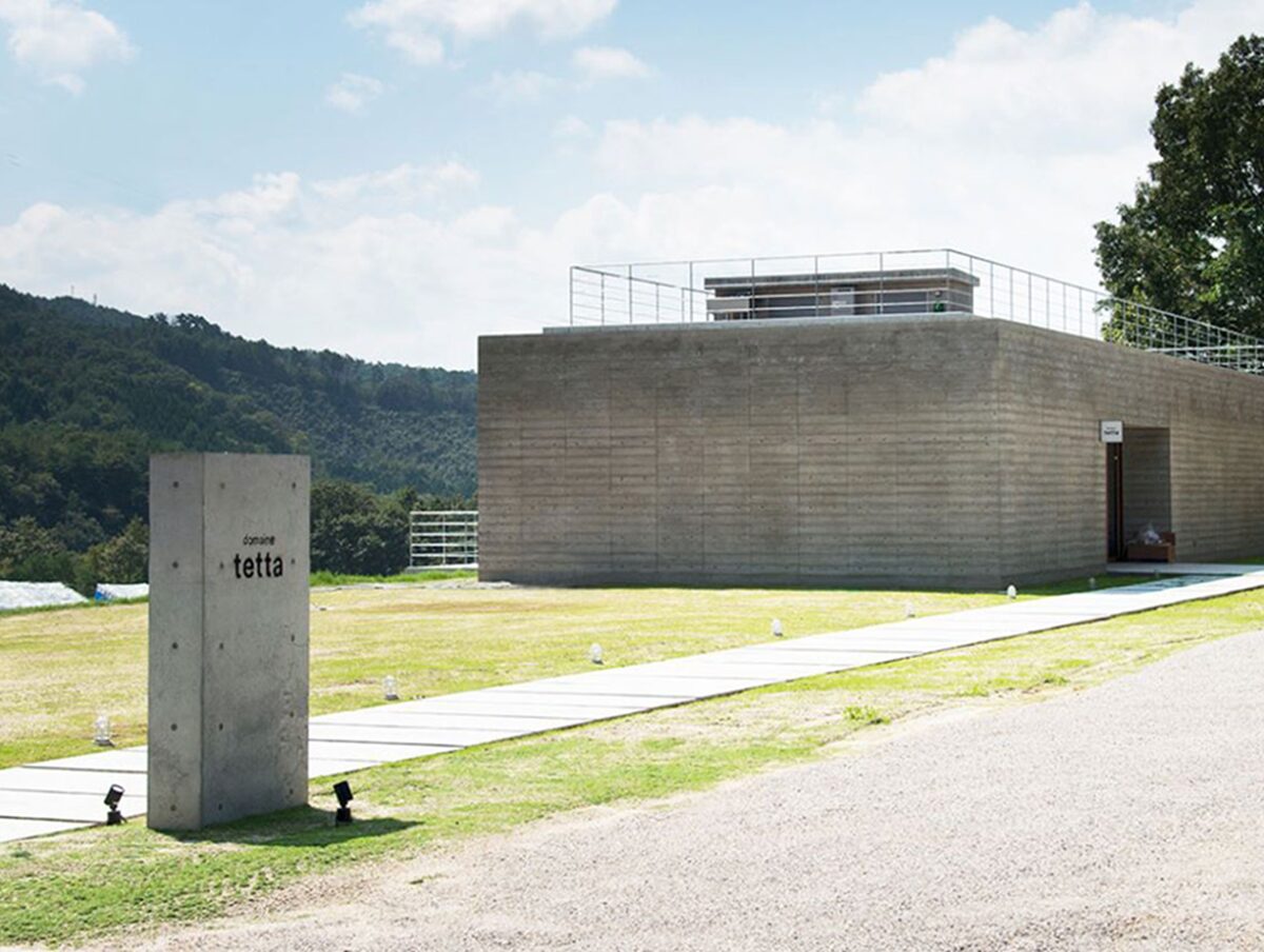 domaine tettaドメーヌテッタ