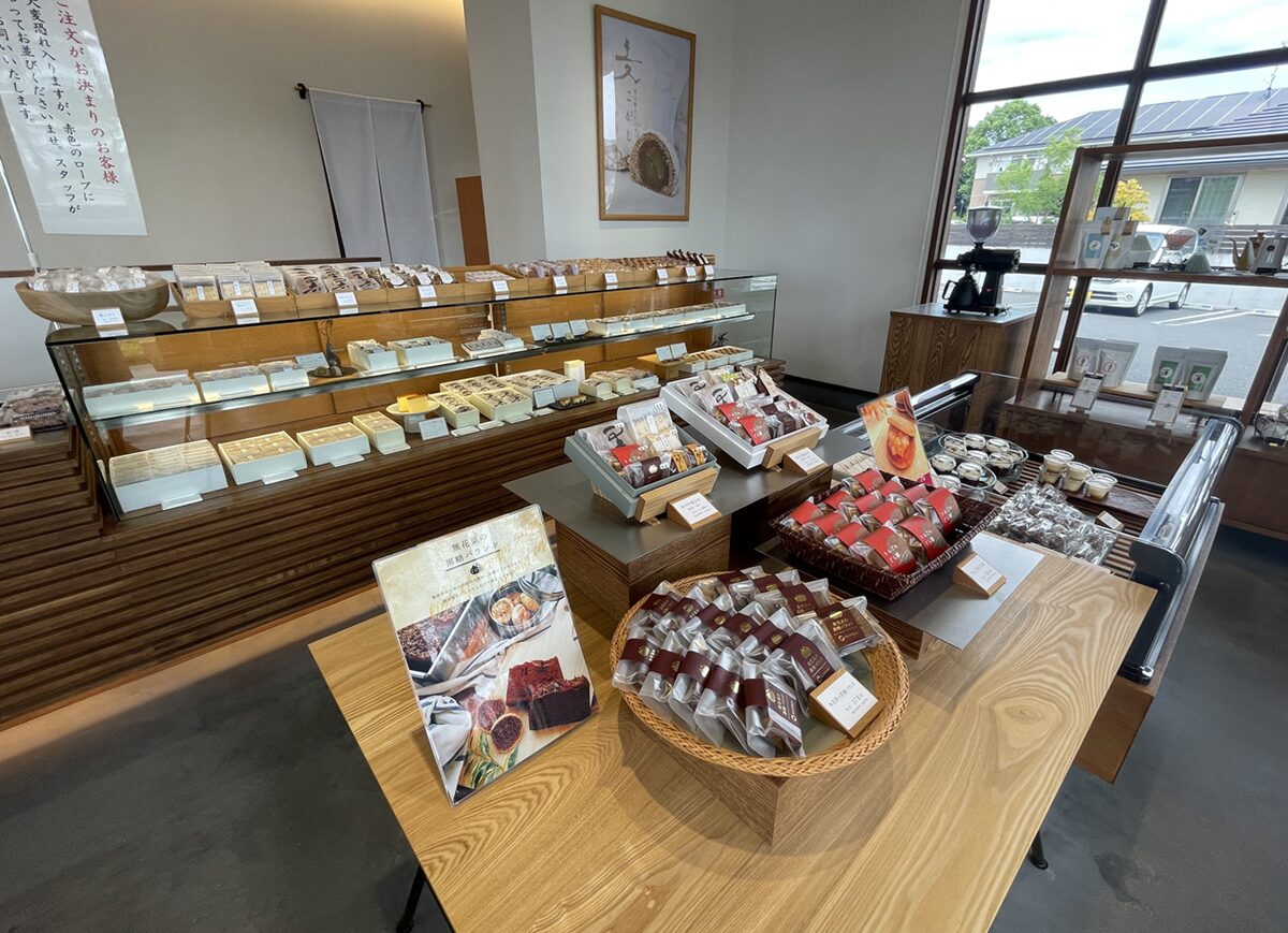 華宵庵 本店店内