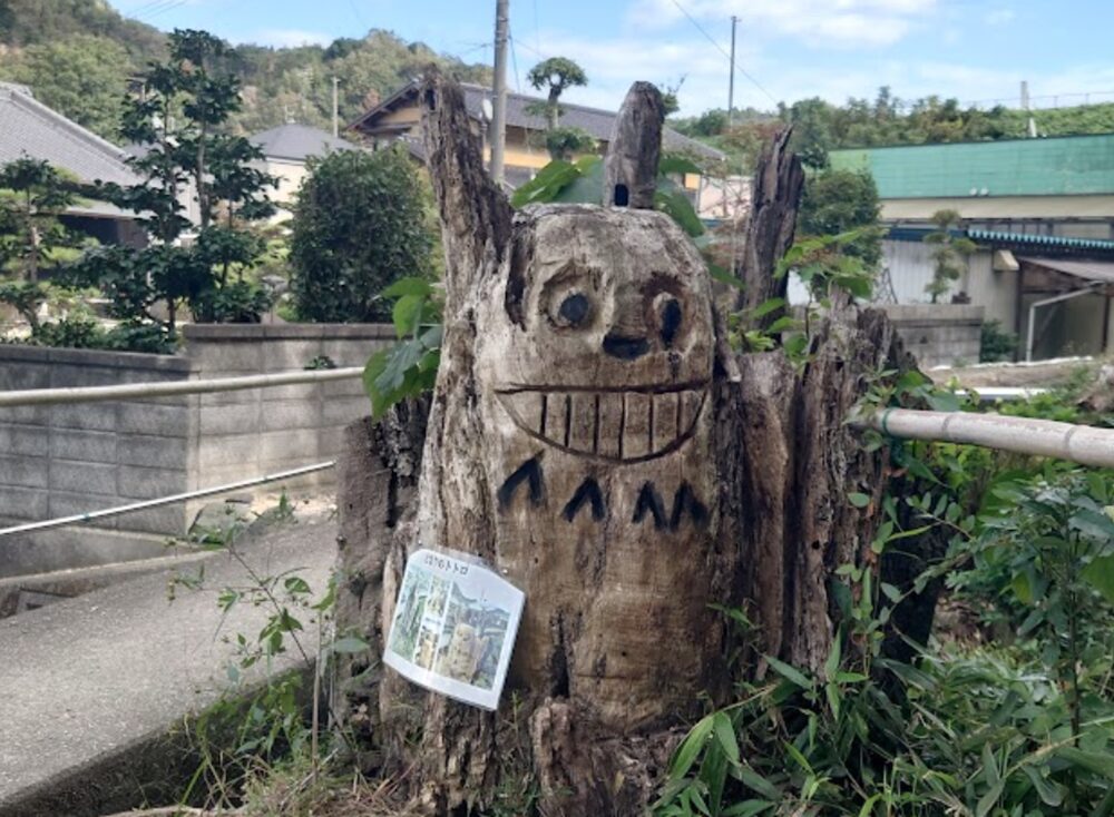 天王池の竹林のととろ