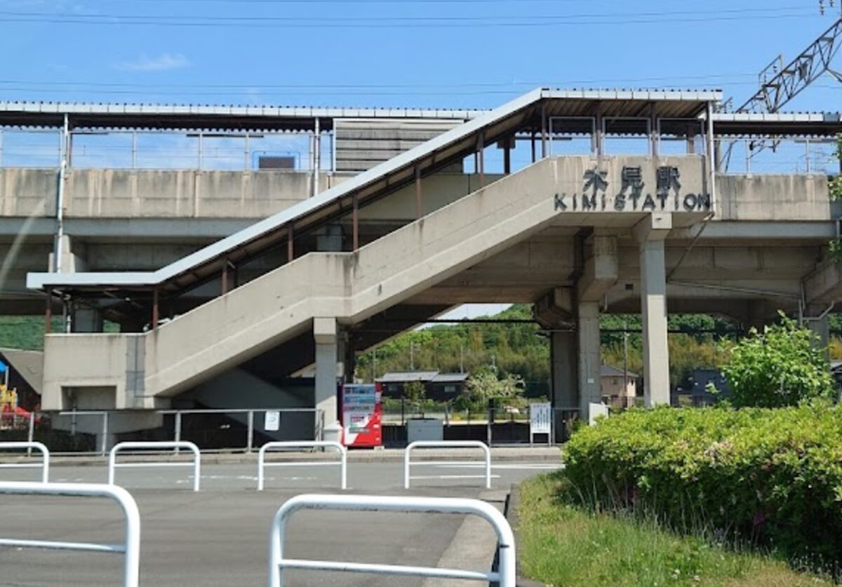 JR木見駅の外観