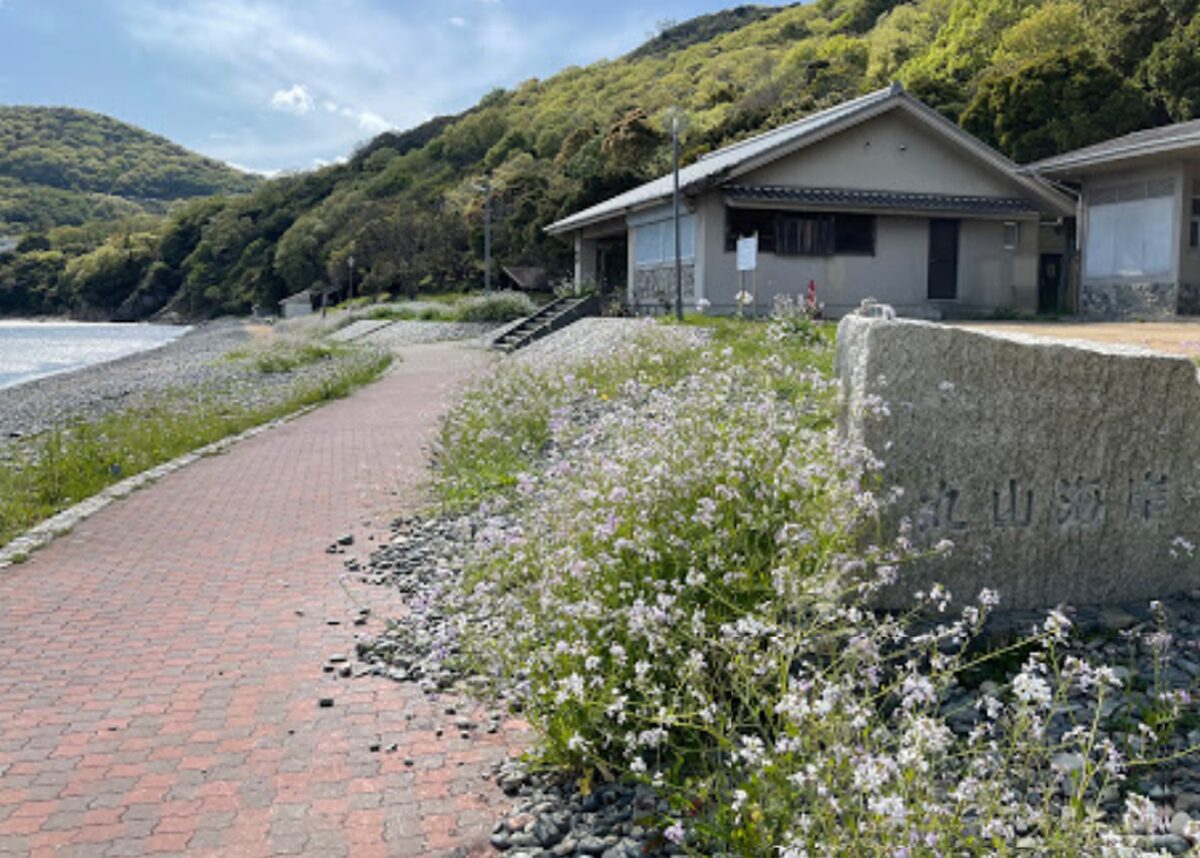 丸山県民サンビーチ