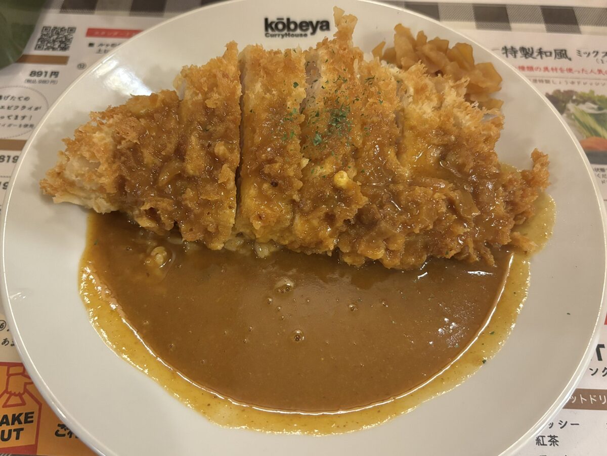 カレーハウス 神戸屋ポークカツ