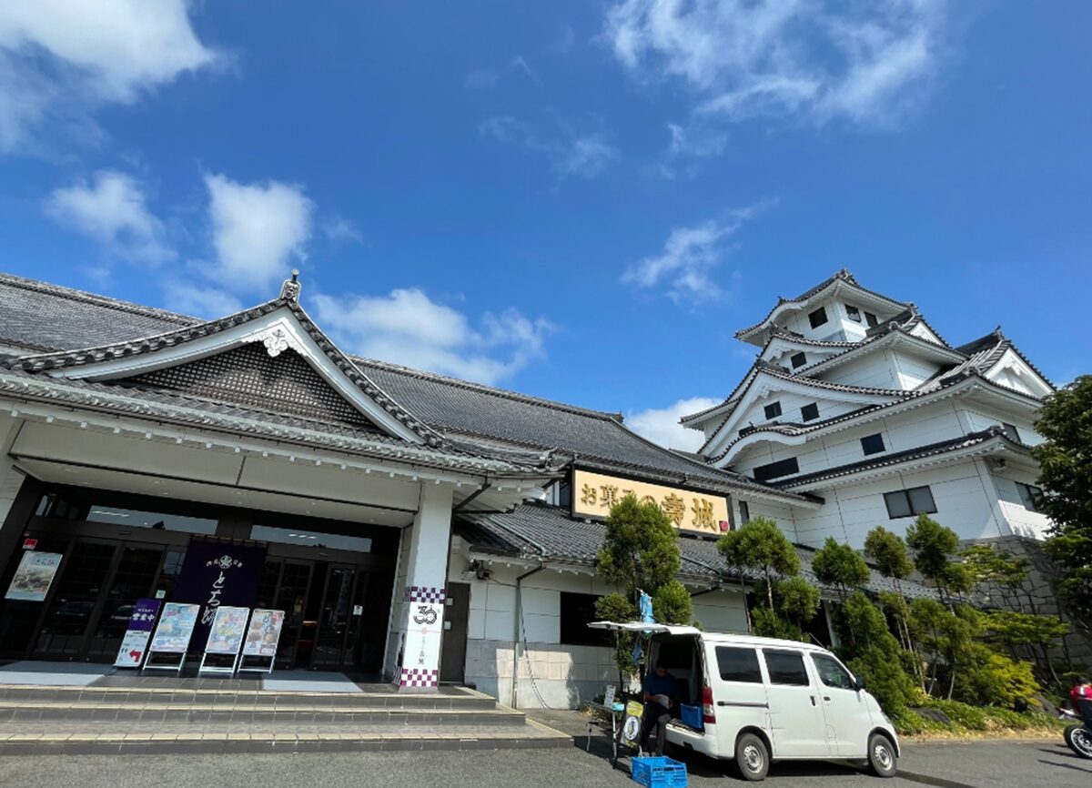 お菓子の壽城