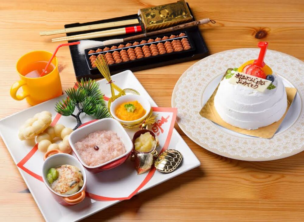 初誕生祝いのルリアンのお食い初め