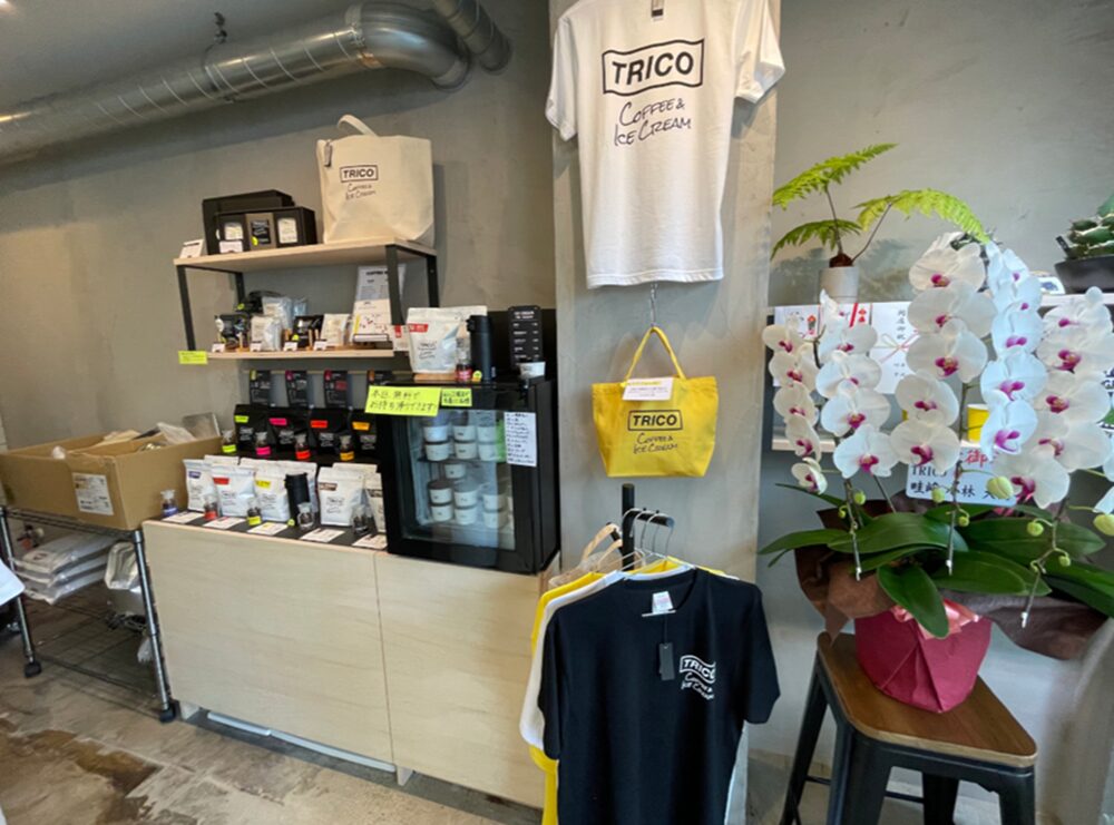 TRICO Coffee Roastery&Ice creamの展示