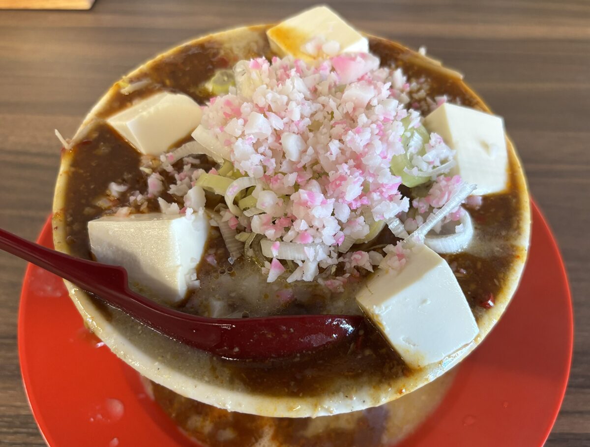 味噌らーめんひばり
