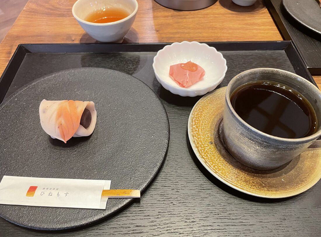 廣榮堂 中納言本店和菓子セット