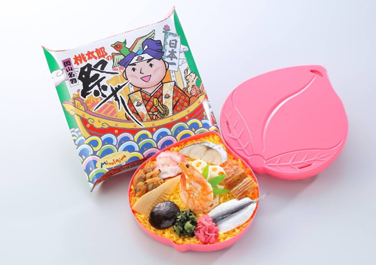 三好野本店まつりずし