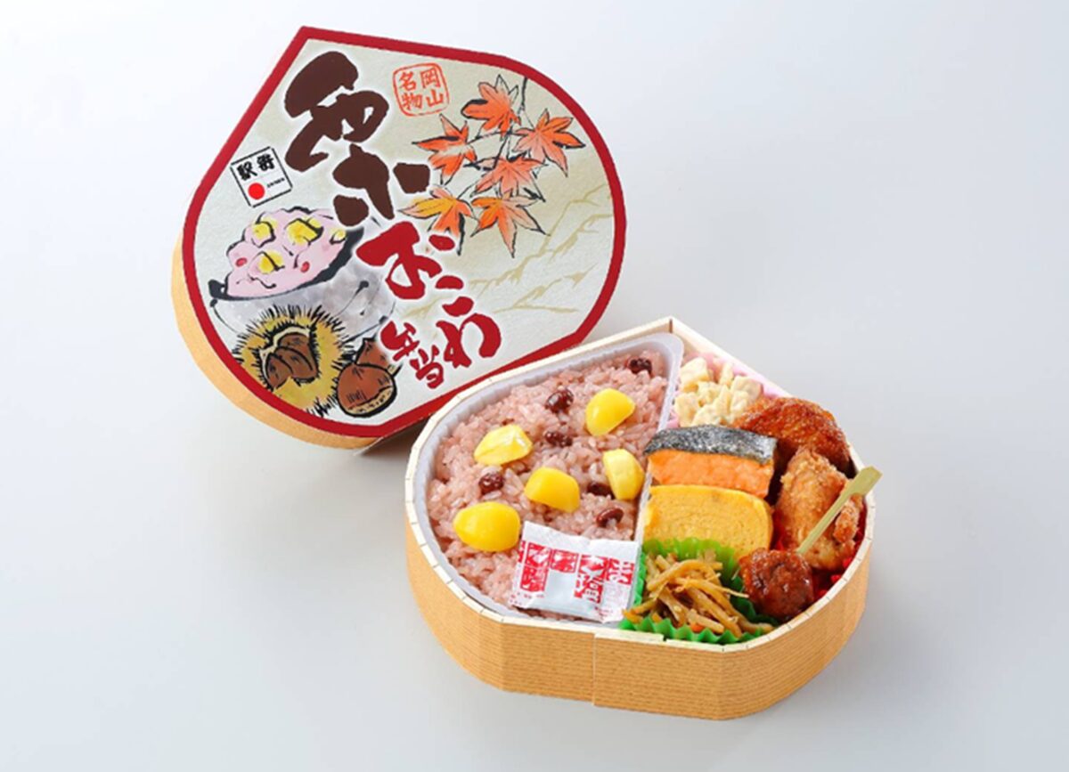三好野本店栗おこわ