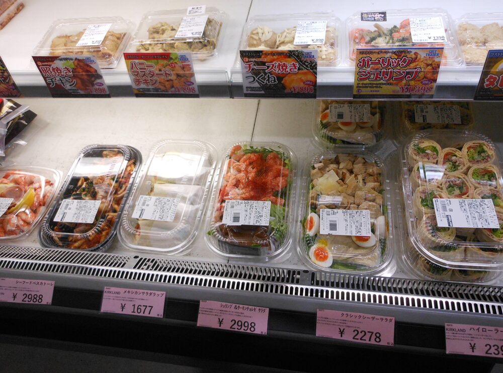 はればれスクエアの総菜