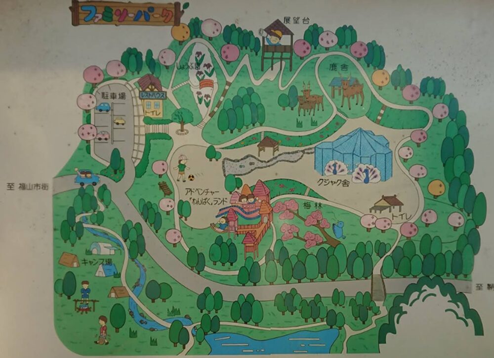 ファミリーパーク地図