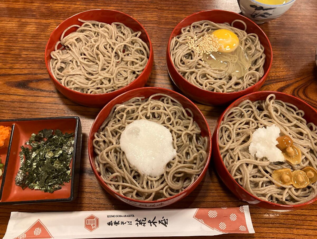 出雲そば 荒木屋