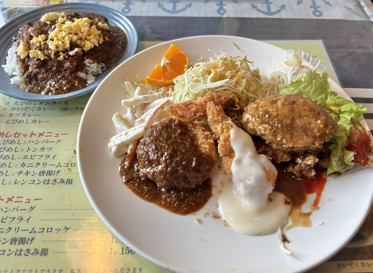 キッチンかいぞくのランチ