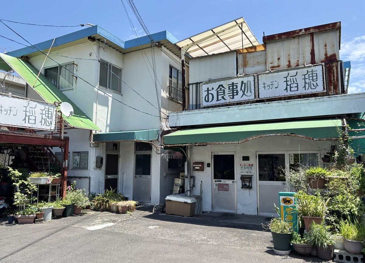 キッチン 稲穂