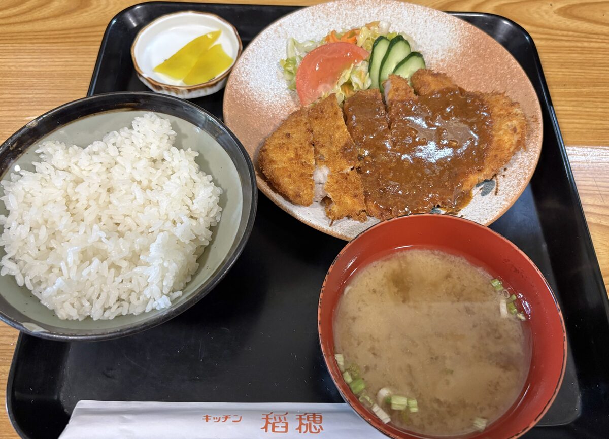 キッチン 稲穂の定食
