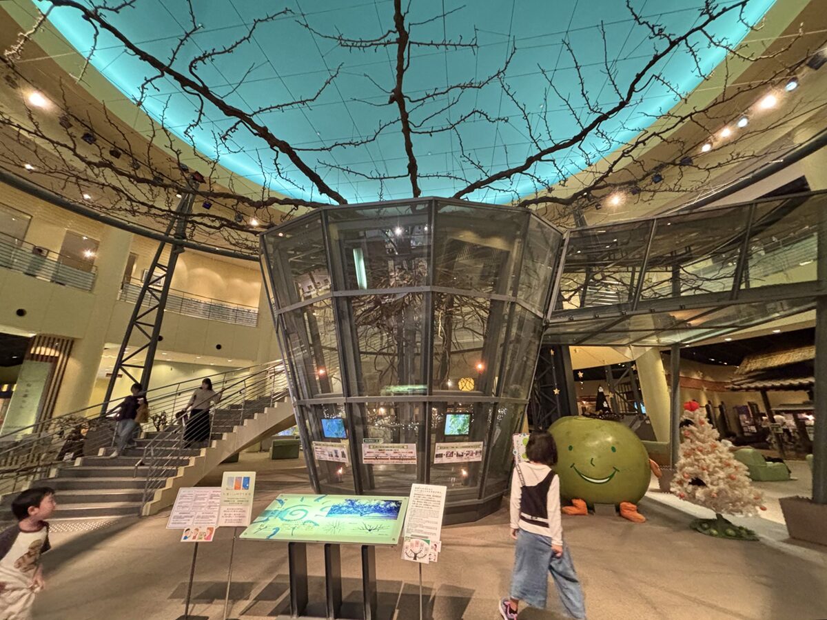 鳥取二十世紀梨記念館 なしっこ館