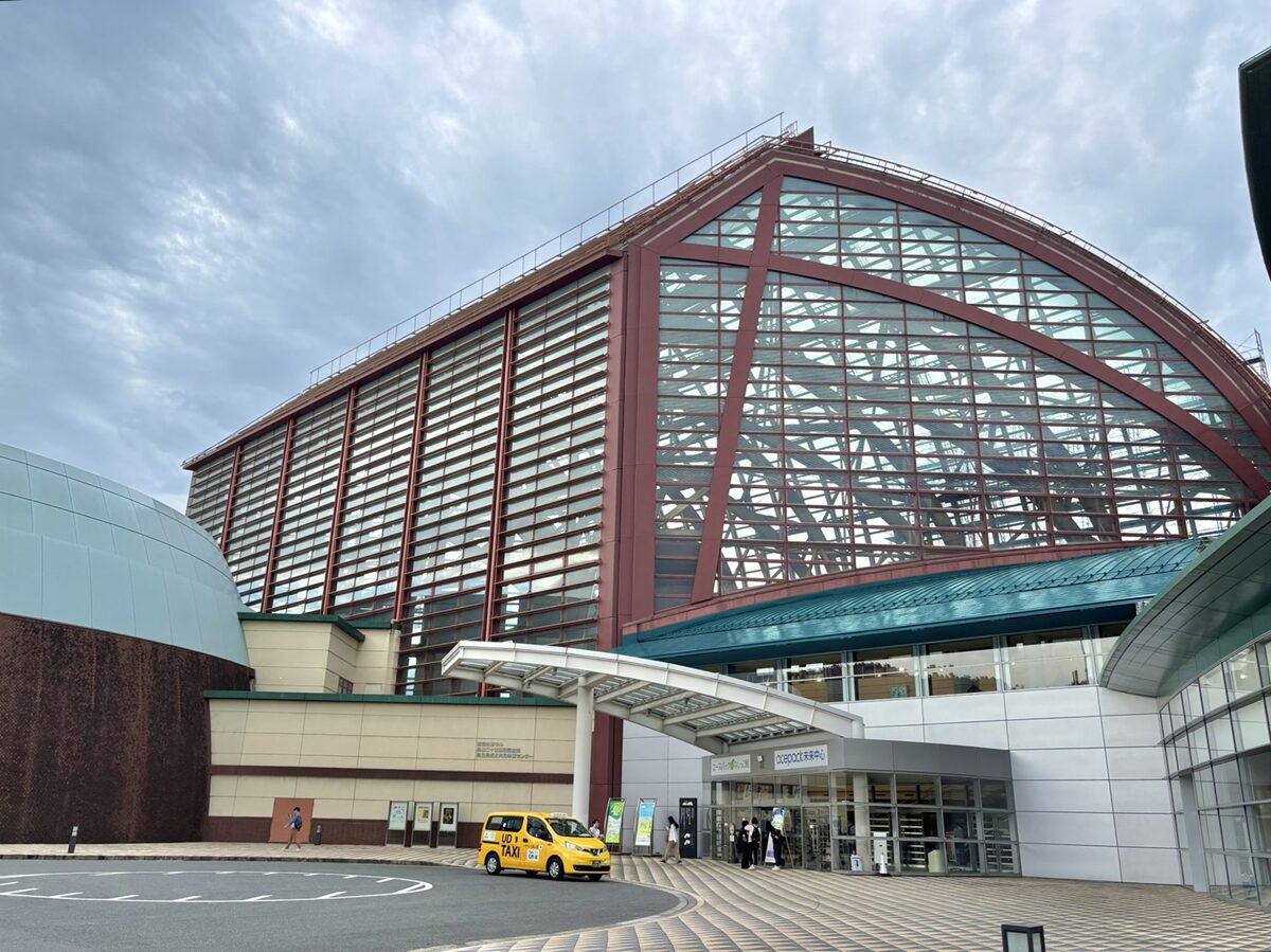 鳥取二十世紀梨記念館 なしっこ館外観