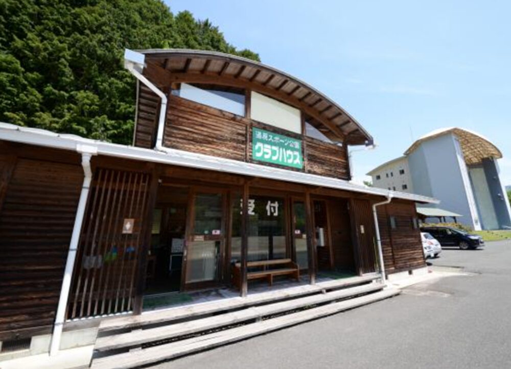 湯原温泉スポーツ公園のクラブハウス