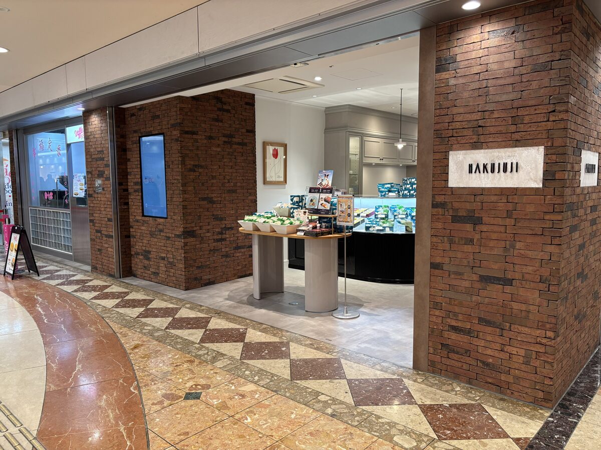 白十字 一番街店全体