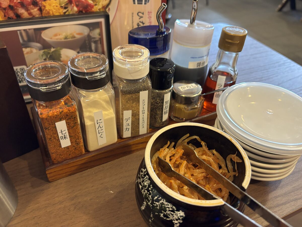 ひなた食堂卓上