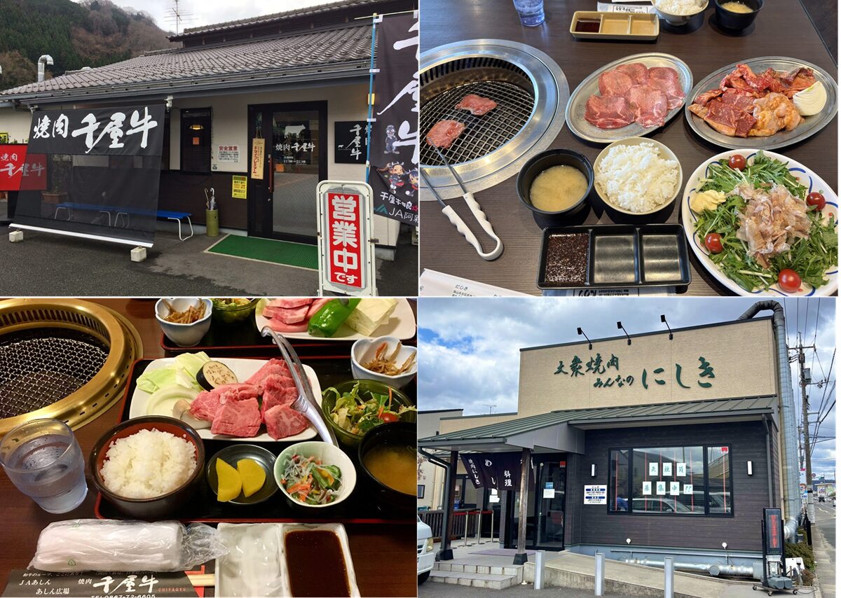 岡山県で人気のオススメ焼肉屋まとめ